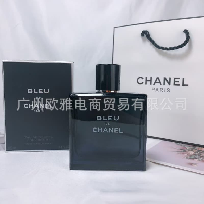 Azure light fragrance 100ml