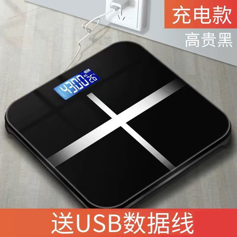 Cross black [charging]]