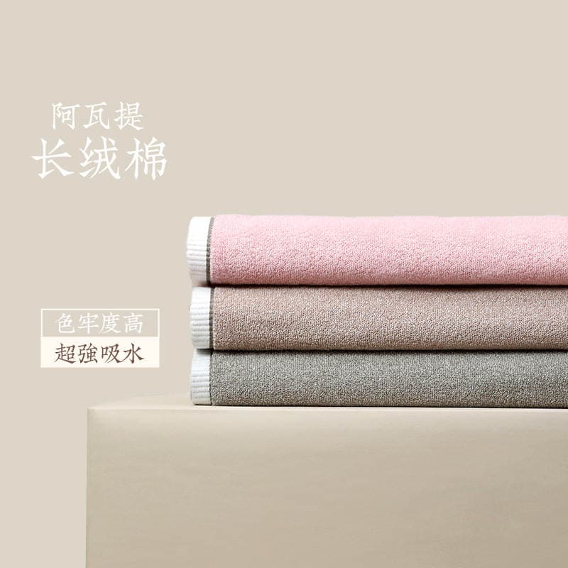 Yuanmeng Pambıq Dəsmal Dəsti (Hamam, Üz, Kvadrat)