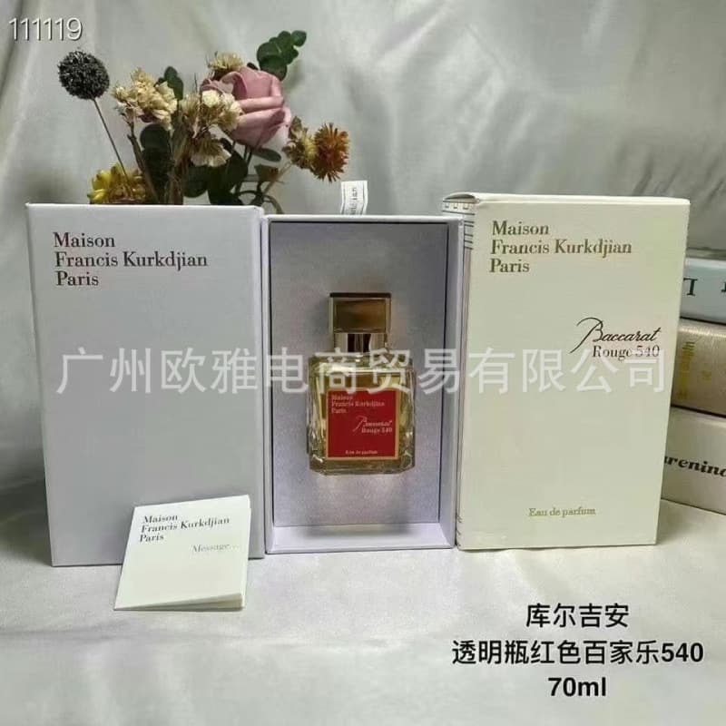 White 540 70ml