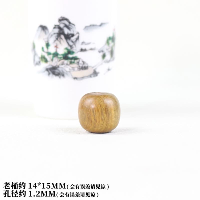 Precision bucket beads 14*15mm each