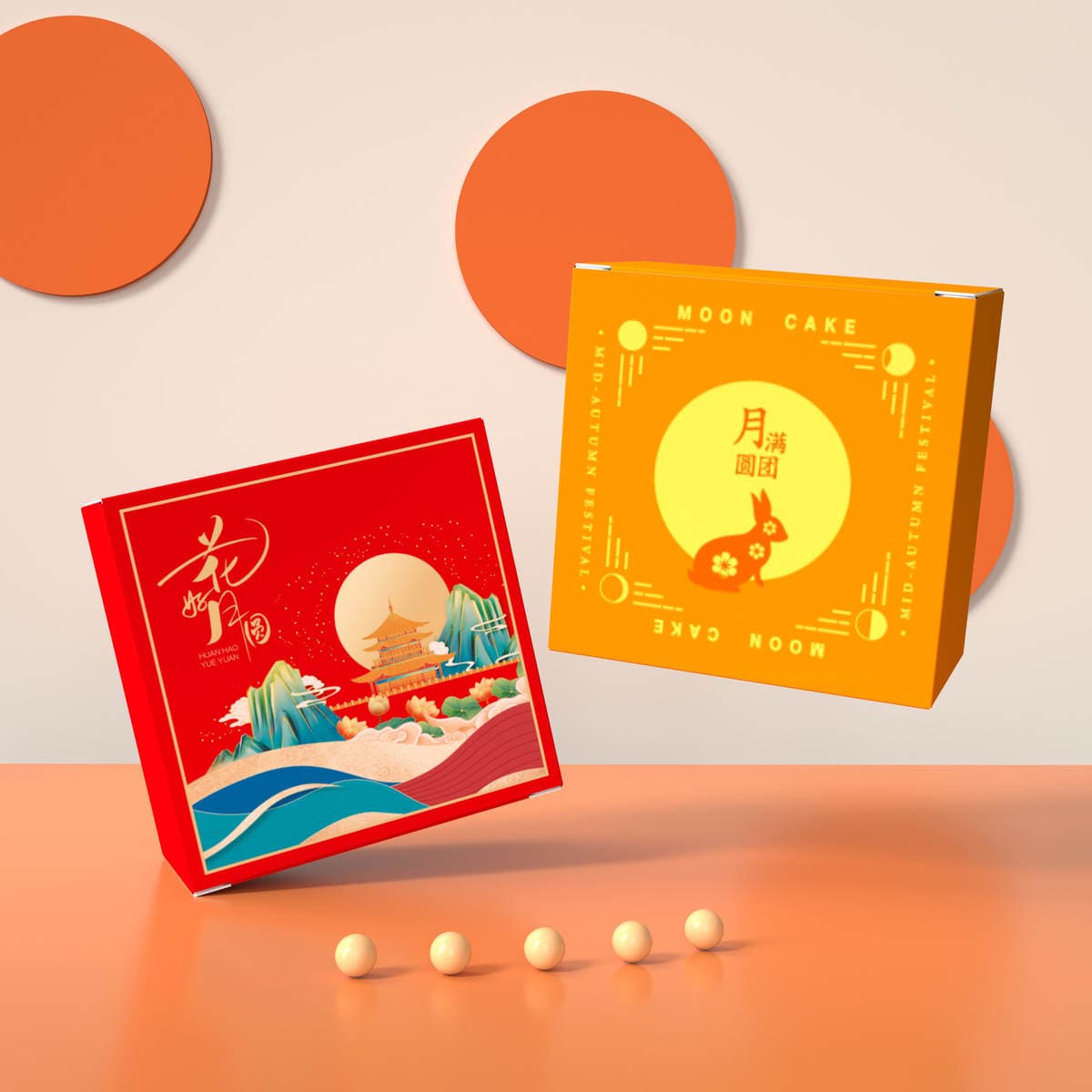 Mid-Autumn Mooncake Small Inner Box in Stock, Baked Pastry Paper Box, 2026 Model Traditional Mooncake Packaging, Food Packaging Color Box 1
