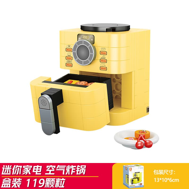 Air fryer (fangcheng 8280-6)