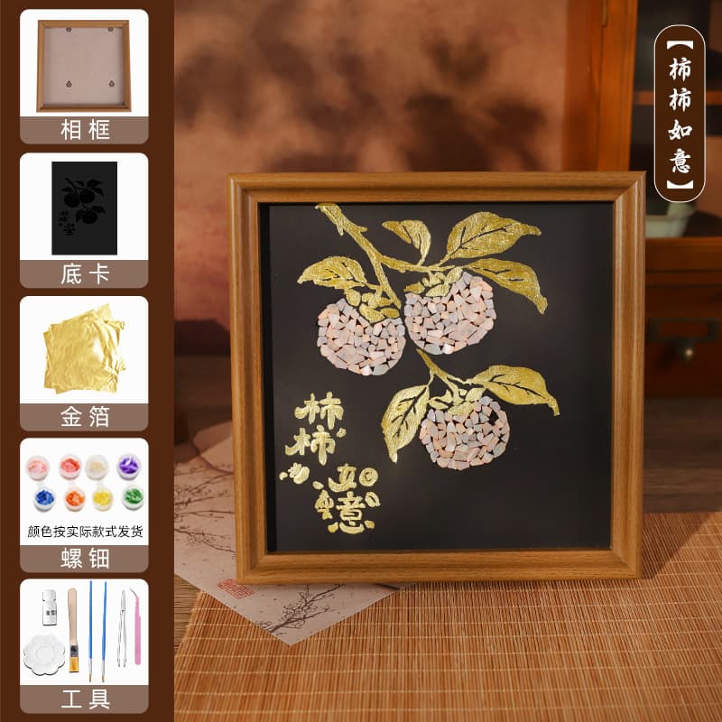 [shishi ruyi] gold foil mother-of-pearl painting material package