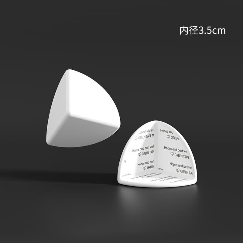Simple medium size white