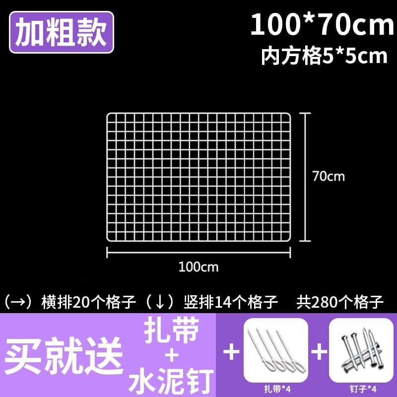 White upgraded bold 100* 70cm