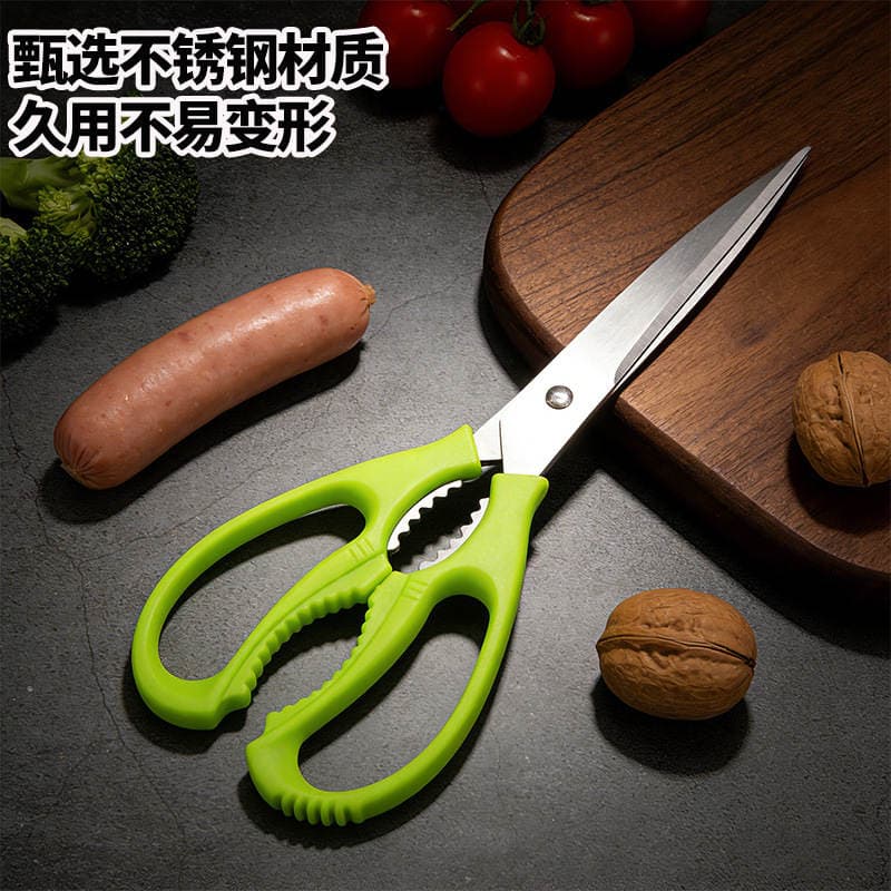 Ruhao çoxfunksiyalı mətbəx qayçısı, paslanmayan polad, qoz və barbekü üçün. 2
