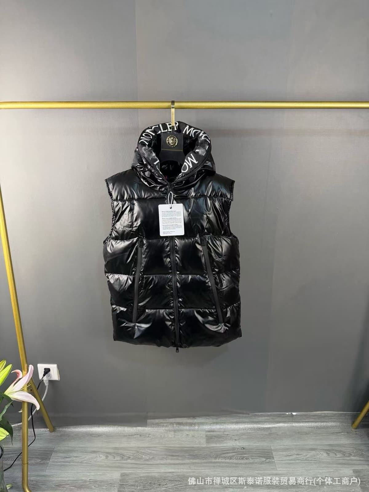 Black vest with hat embroidery