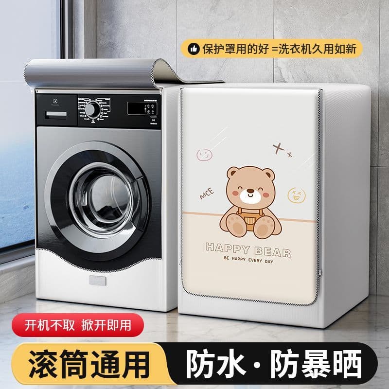 Happy bear+double-sided silver+electroplated zipper