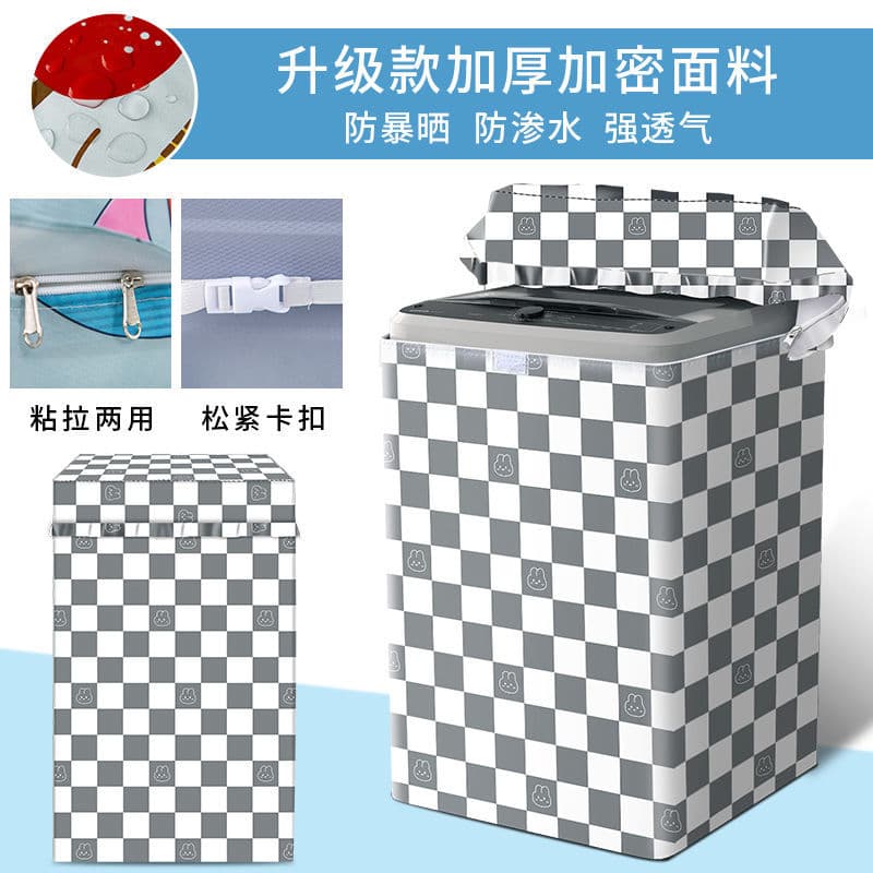New thickened gray plaid rabbit [zipper + Velcro]]