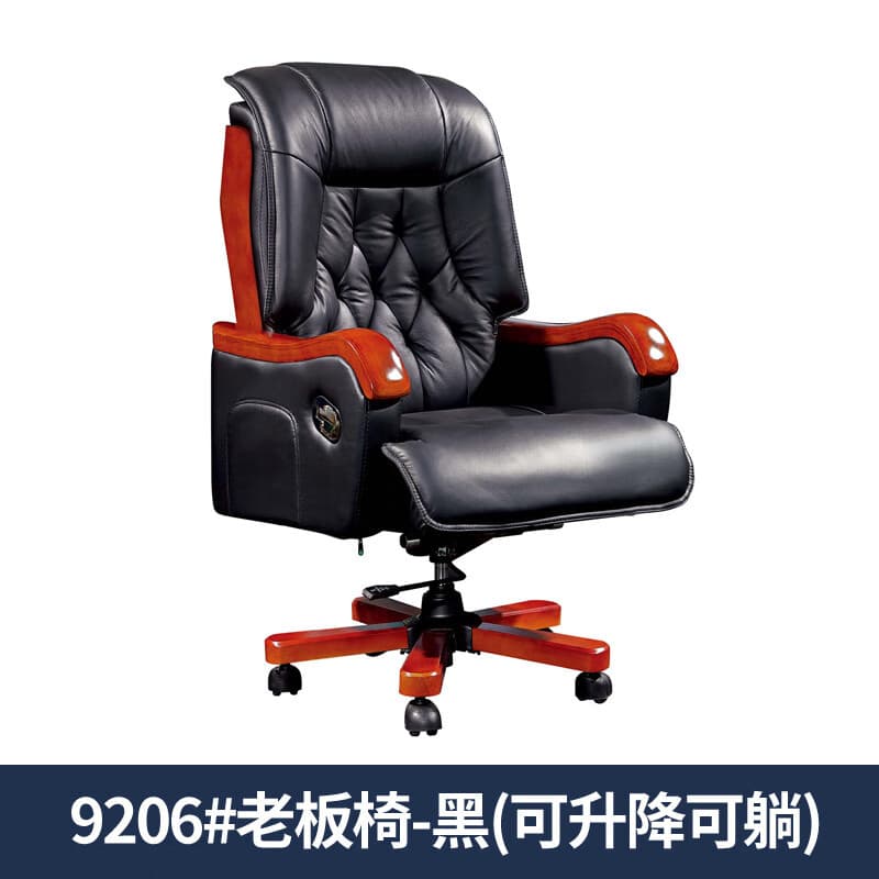 Cowhide boss chair 9206 # Black