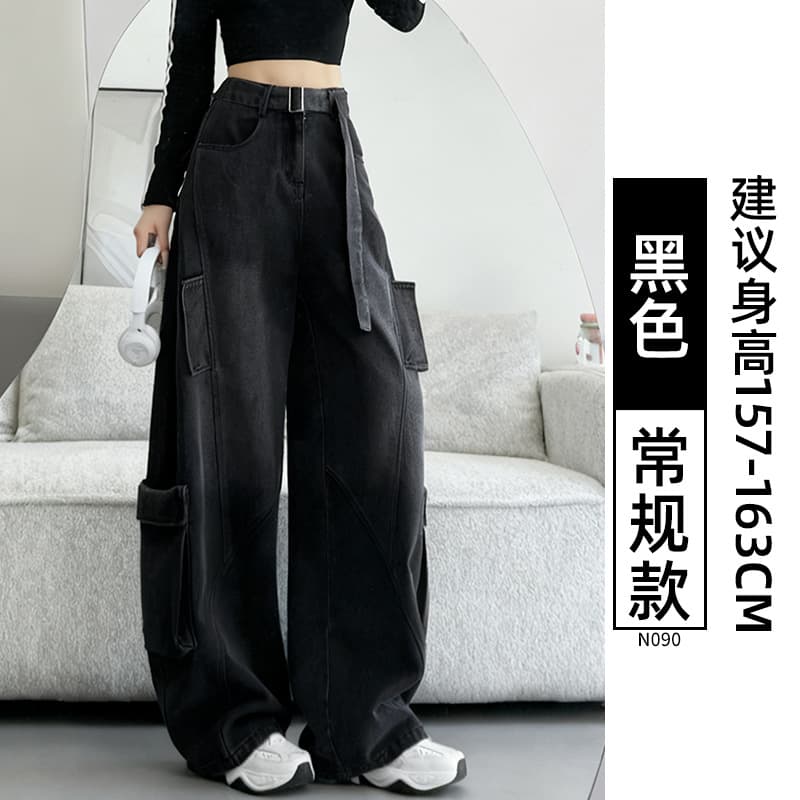 黑色【常规款】