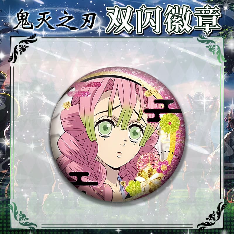 Hz--cy277 kanroji mili