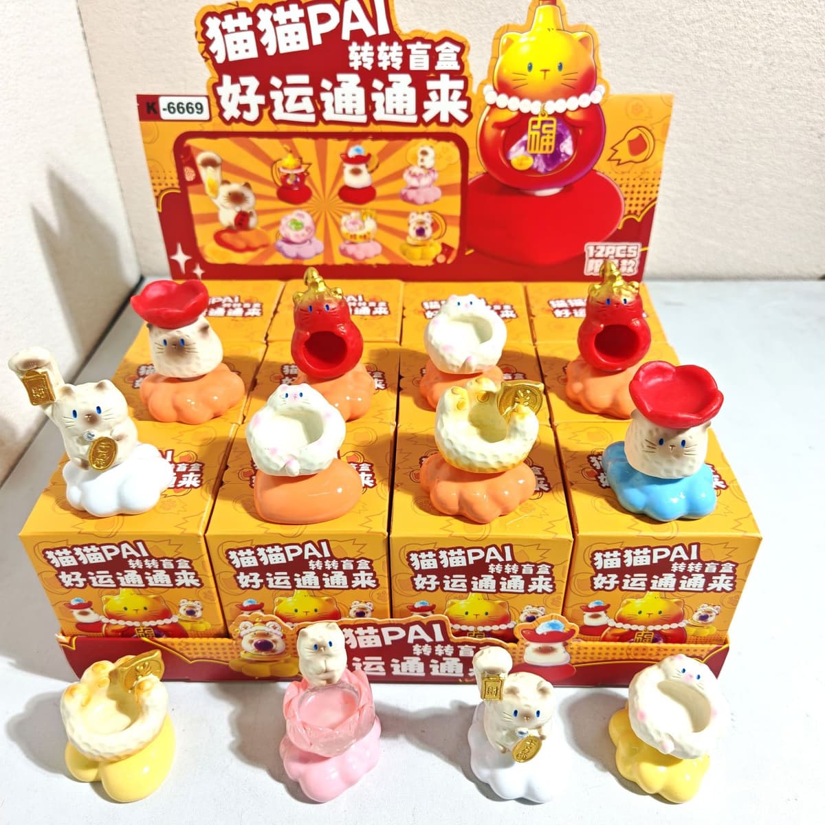Lucky cat pai spin & win blind box (no crystals) [12/box]