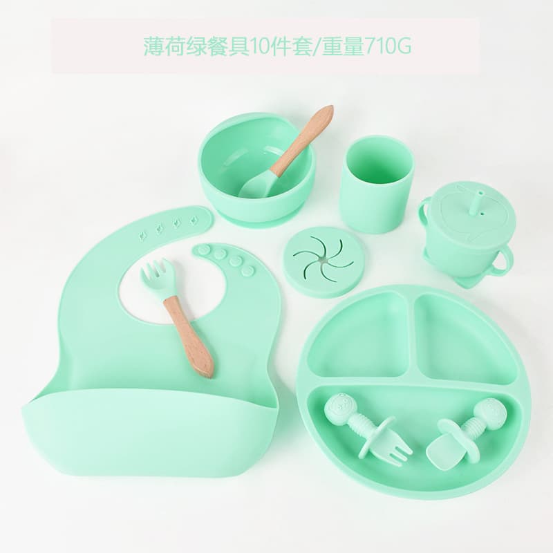 Mint green-smiley face [ten-piece set]