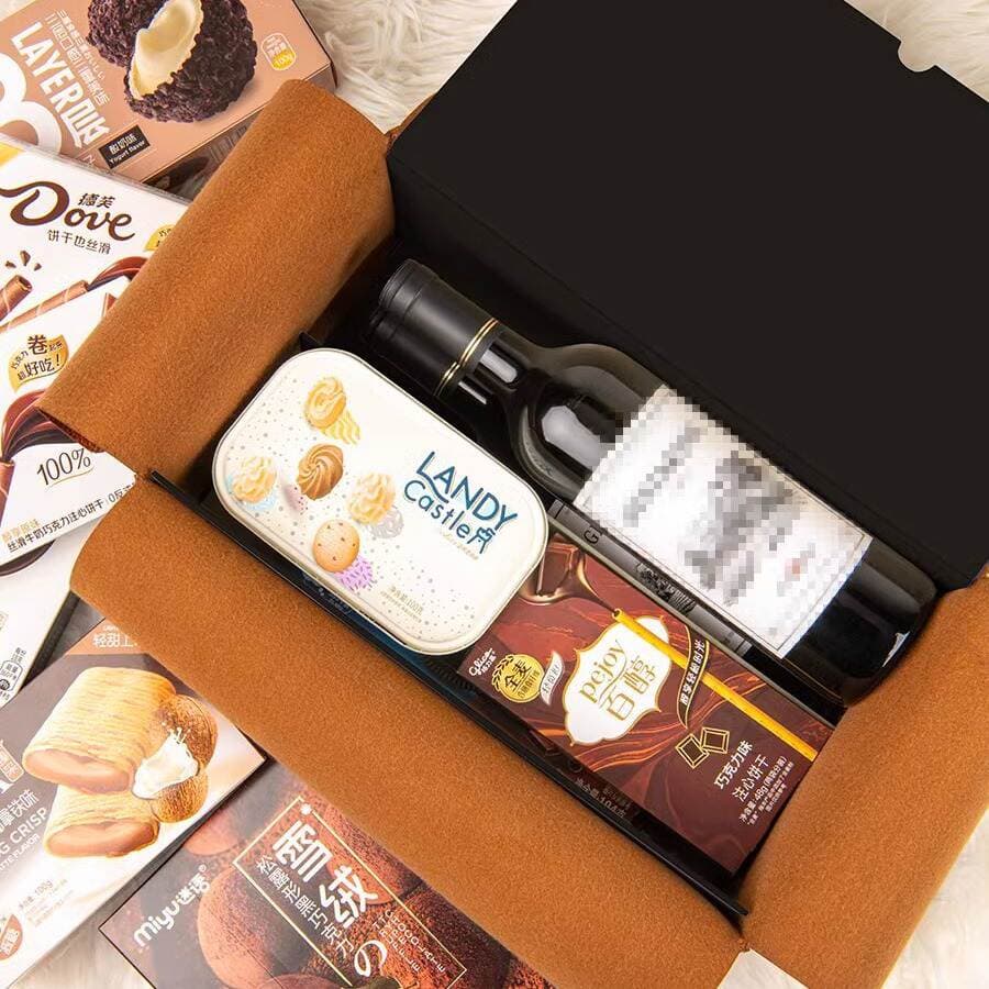 2026 Year of the Horse New Year Gift Box Large New Year Nut Packaging Box Spring Festival Empty Box Spree Gift Box Customization 3