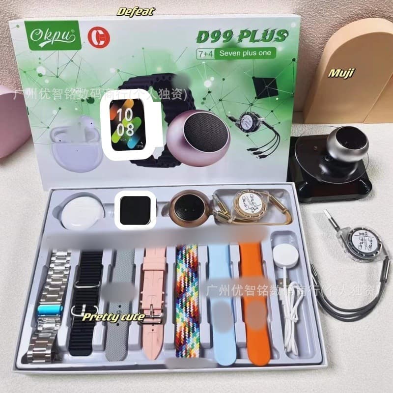 D99 plus gold