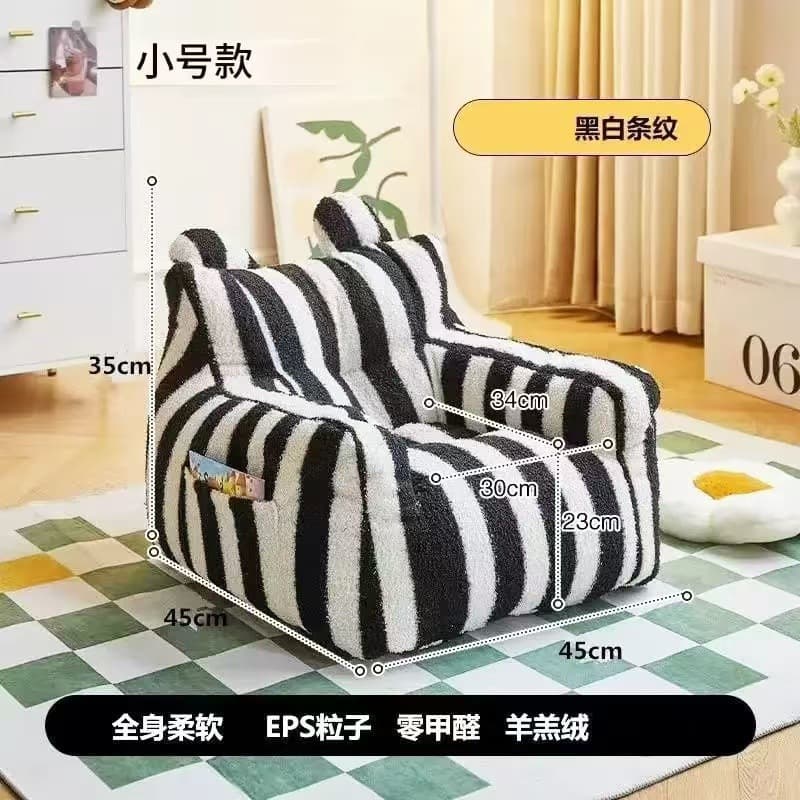 [50*50*45cm] black and white striped lambswool