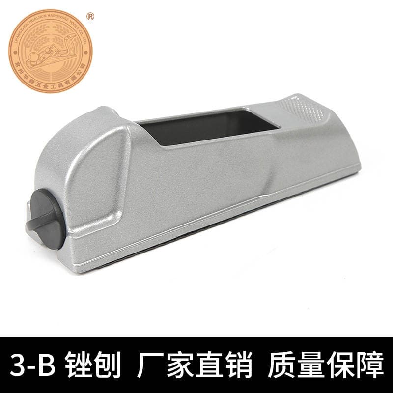 Hua Shun factory spot supply carpentry file Planer hand Planer hardware tools file planer 4