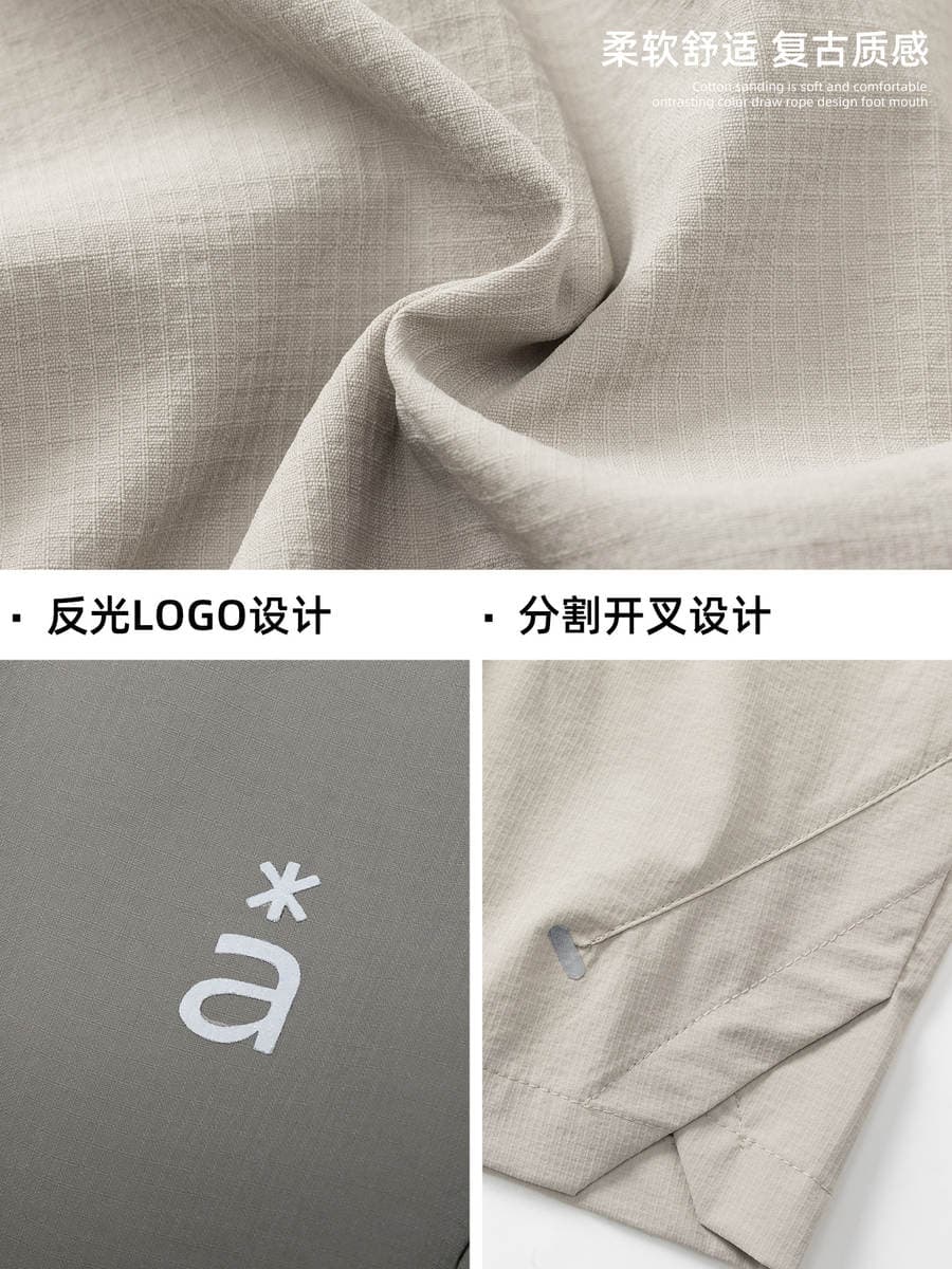 Micro-Elastic Sports Casual Shorts for Men, New Summer Style Beach Shorts with Split Sides, Breathable Pleated Outdoor Loose-Fitting Five-Point Shorts 4