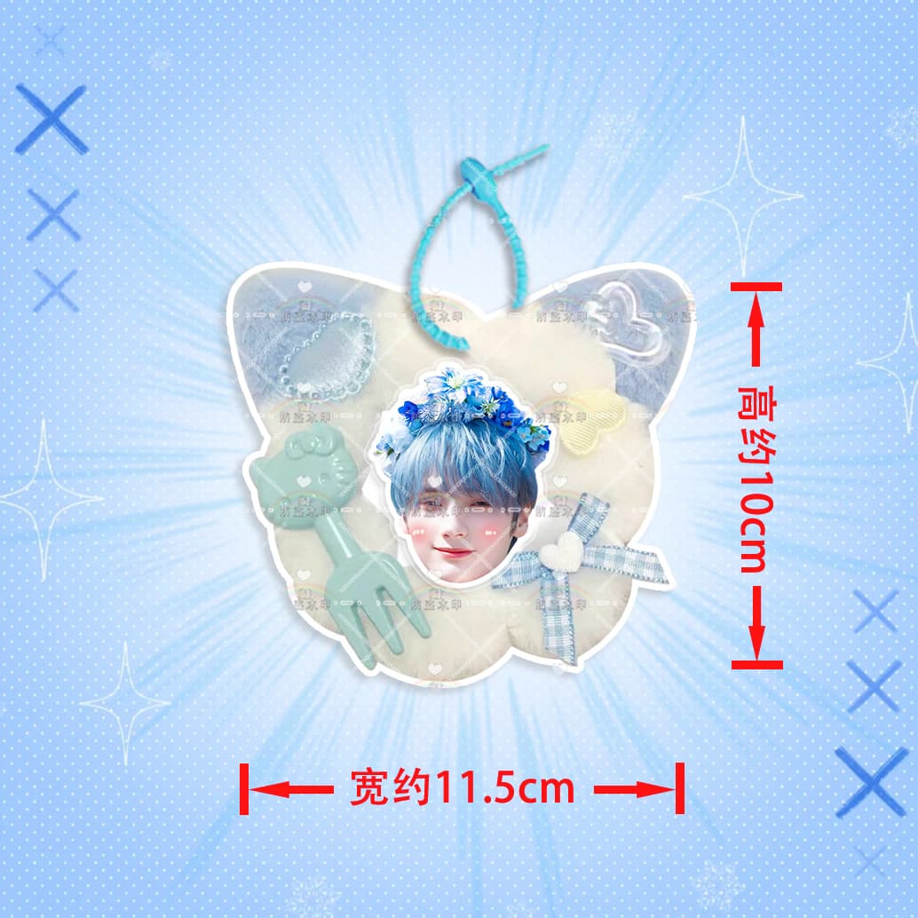 Xiuning kai m03