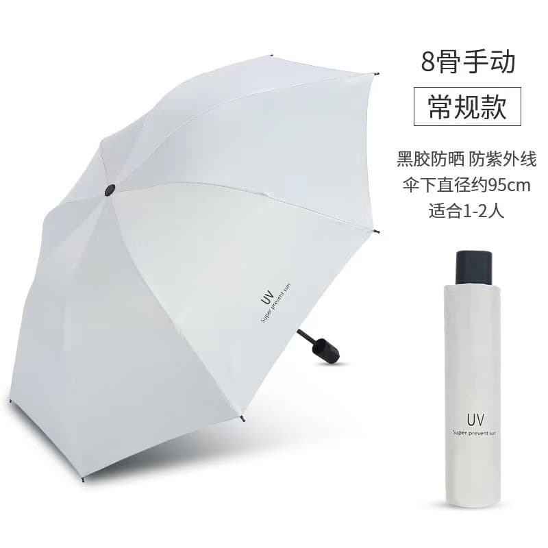 Conventional manual uv-off-white