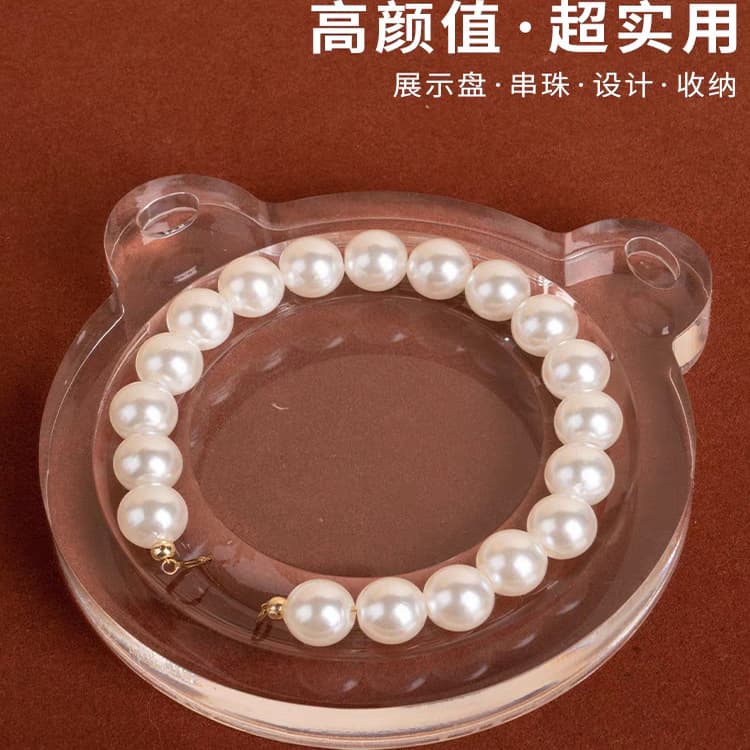 Acrylic display tray - bear
