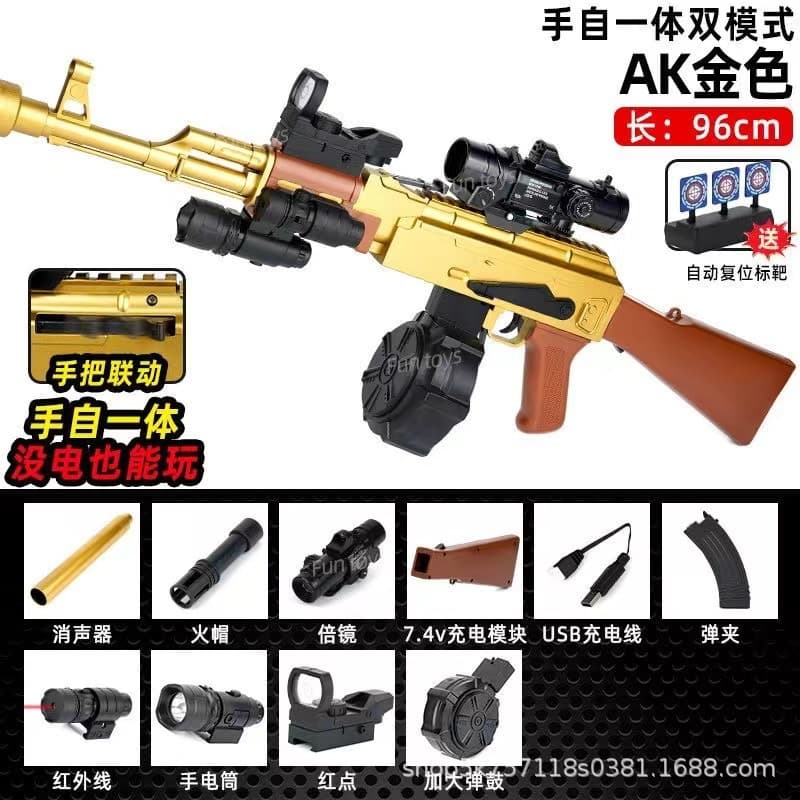 Extra large ak47 gold [high configuration] (manual + electric burst)