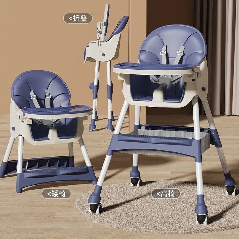 Double-layer dinner plate + storage frame + pu seat cushion + silent wheel - blue [height adjustable + one-click folding]