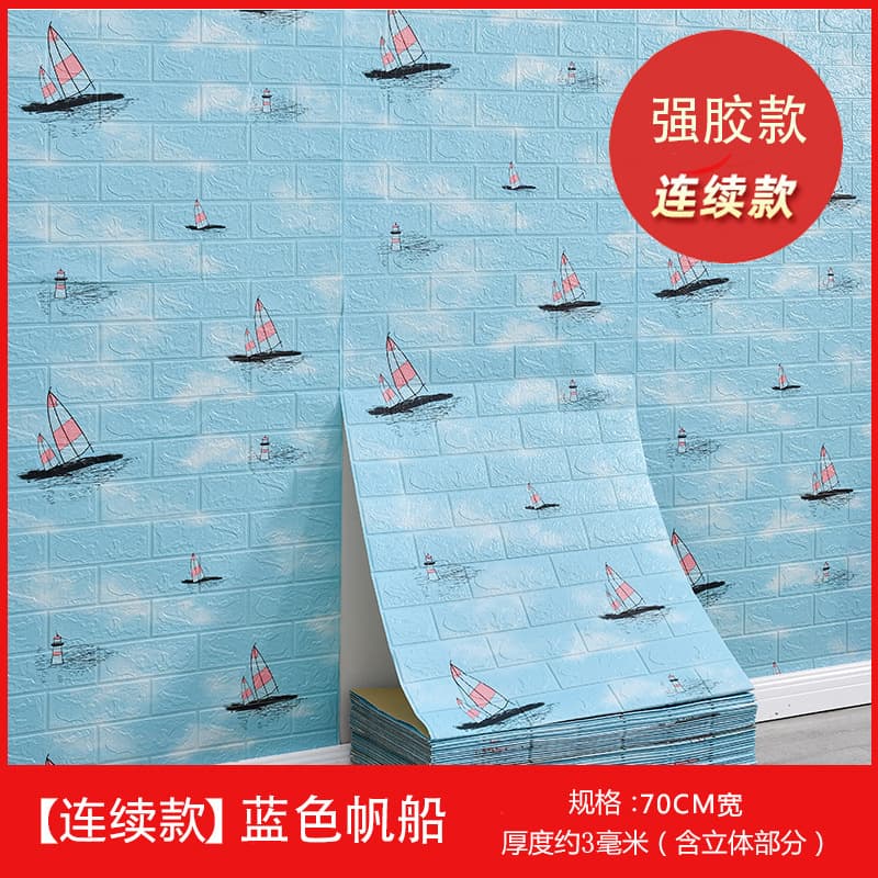 Blue sailboat