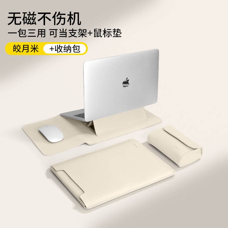 Laptop Sleeve Suitable for Apple Macbook3 Protective Cover Huawei 14 Computer Bag Lenovo 16inch Stand 1
