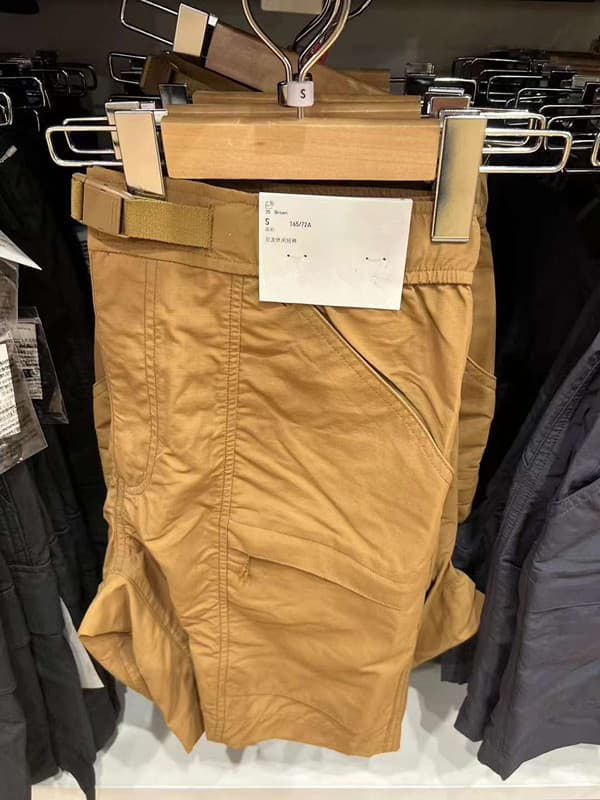 Light brown