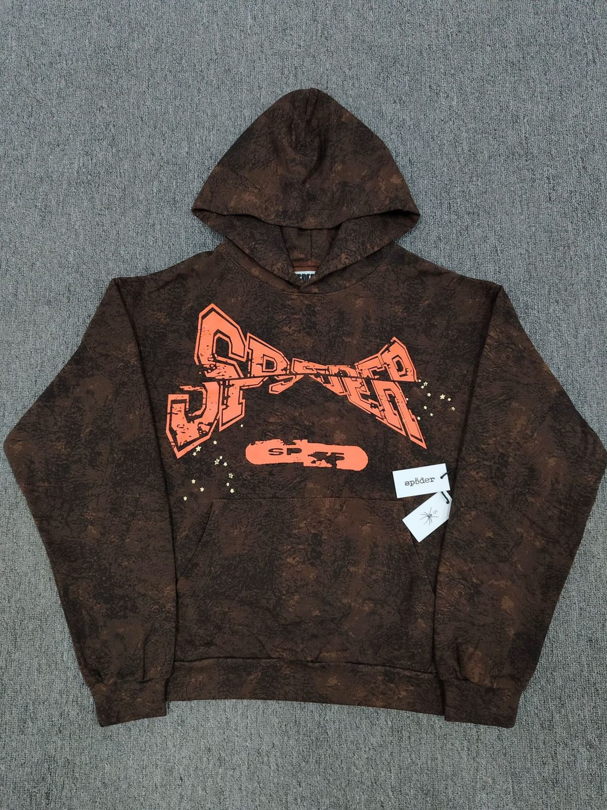 973 brown