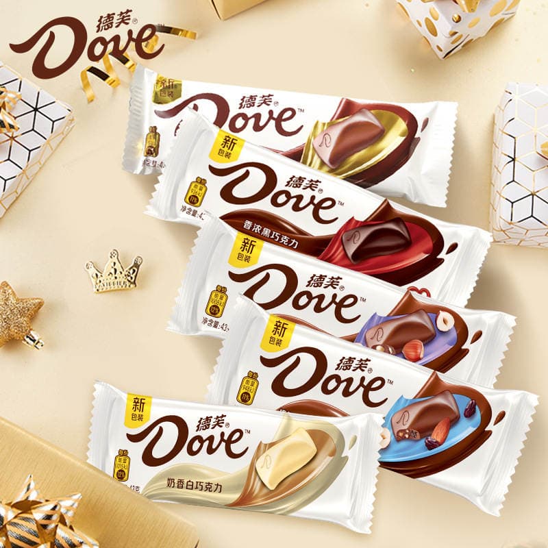 Dove südlü qara şokolad kubları, 43 q (bütöv qutu) 2