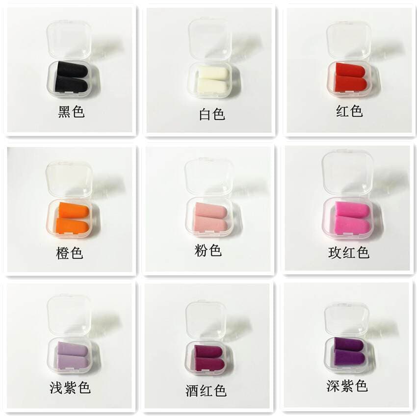 Sponge Earplugs, Earplugs, Anti-Noise Factory, Sound Insulation, Noise Reduction, Anti-Snoring, Learning, Sleep, Boxed 2