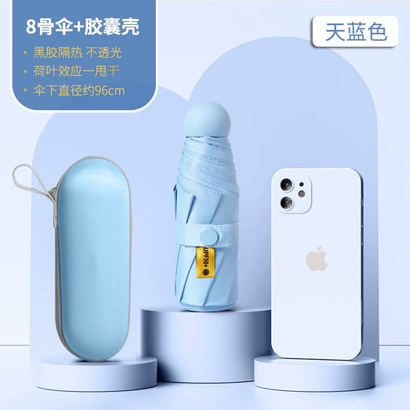 Sky Blue -8 Bone Full Shading-with Capsule Shell