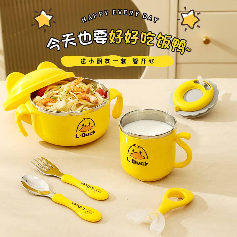Children's Supplies Tableware Set Baby Bowl Food Bowl Training Chopsticks Children's Spoon Cup Gift Box Mother and Baby Kindergarten Gift 2