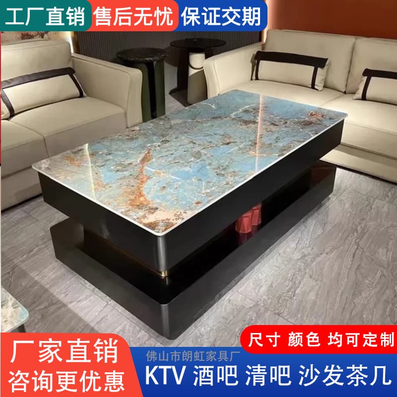 No. 6 coffee table/square