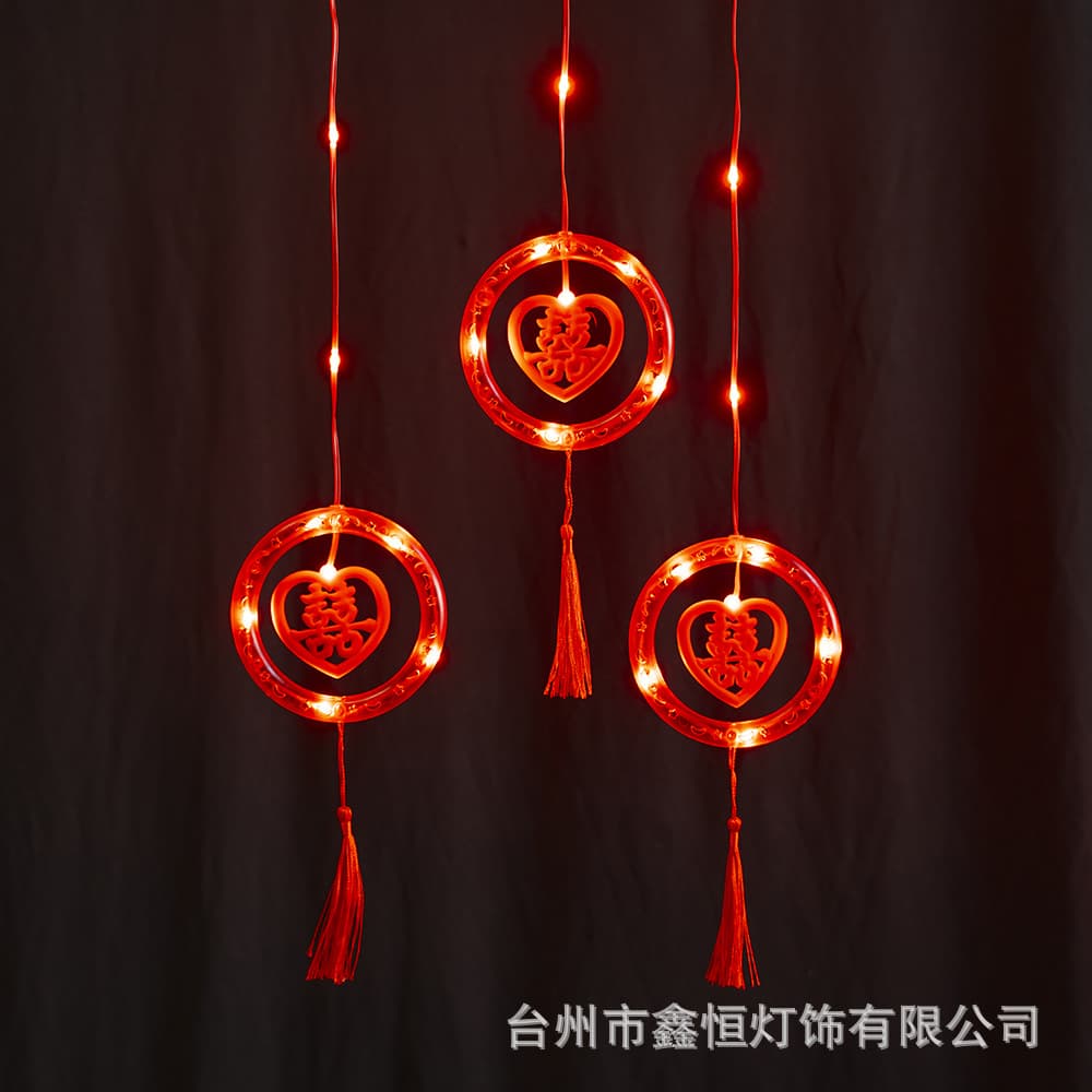 (double ring) happy style