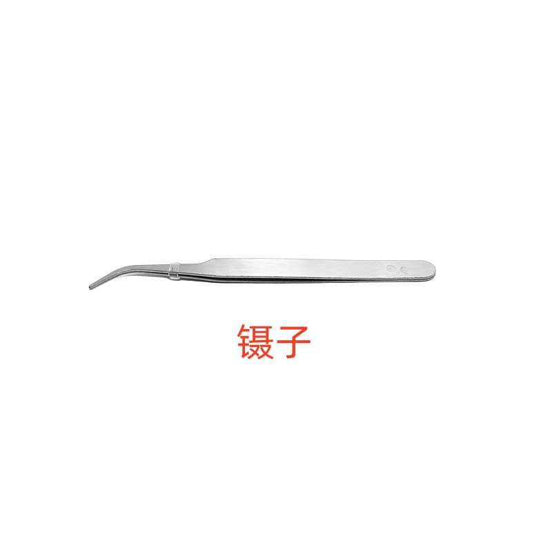 Tweezers