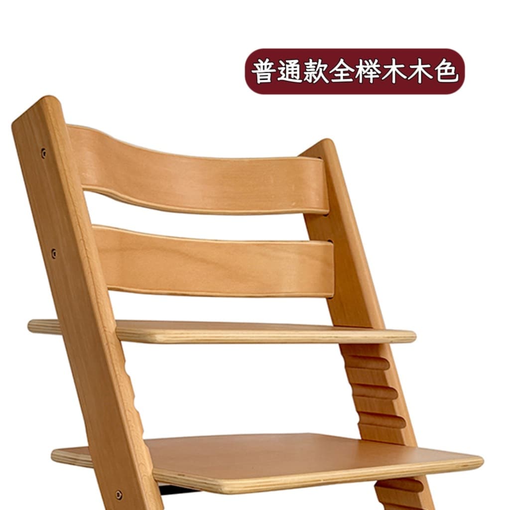 All beechwood standard model - natural wood finish