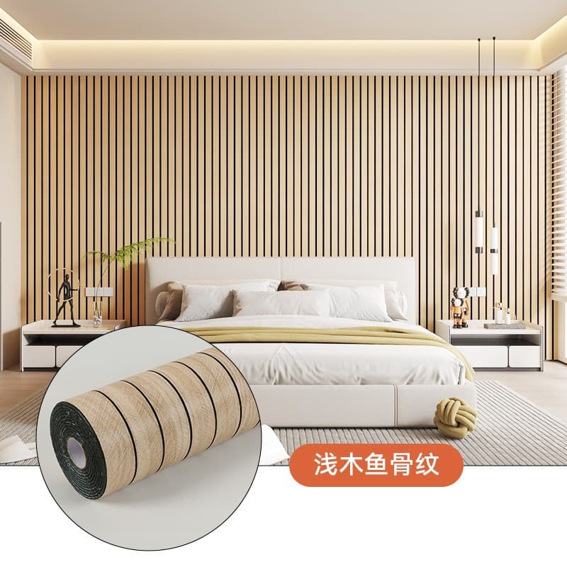 Thickened-light wood herringbone pattern yg701