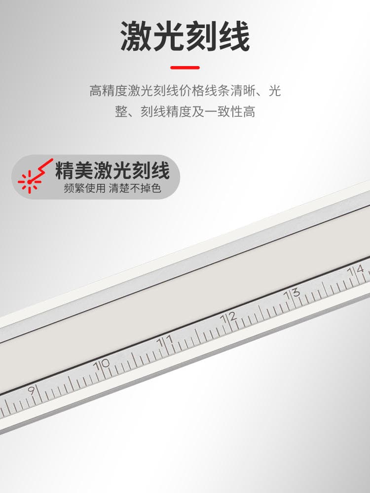 Chuan Brand Electronic Digital Display Vernier Caliper, Stainless Steel Industrial-Grade Measuring Caliper with Dial Indicator, High Precision 150mm 300mm 3