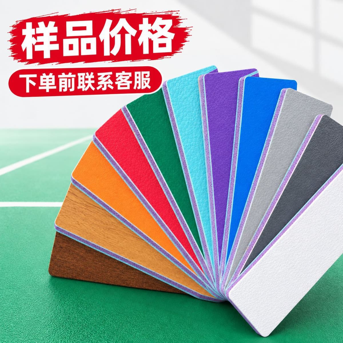 Texture size can be customized - sample