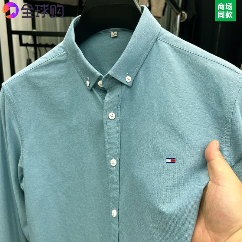23828 light green [100 cotton] thin section