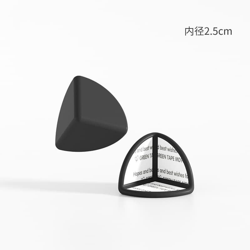 Simple small size black