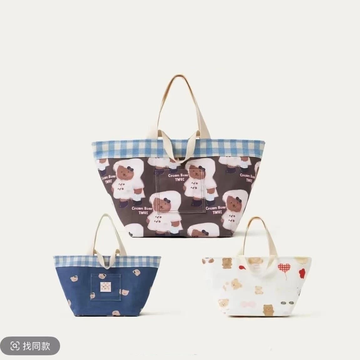 Large-sized anti-stress bag (usable on all three sides)