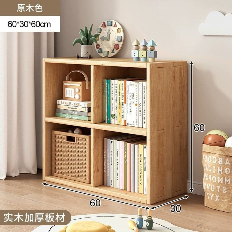 [store manager recommendation] all solid wood 4 grids 60*60cm