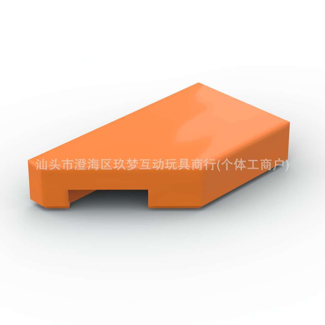 5091 orange