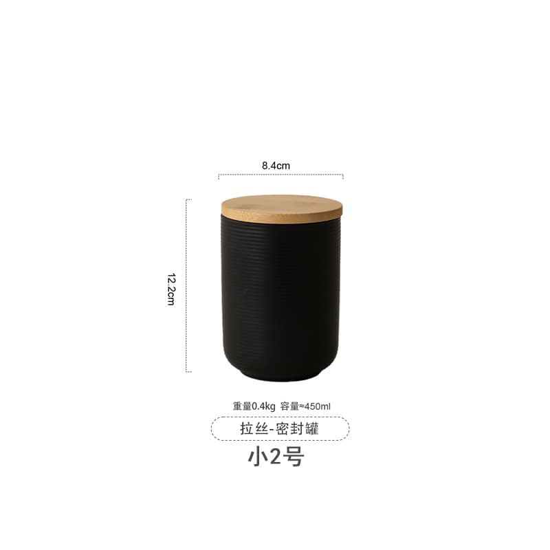 Brushed sealed jar-matte black (ordinary lid small size 2)